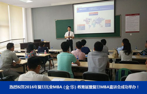 正規(guī)研究生輔導(dǎo)班考試時(shí)間解析與優(yōu)質(zhì)學(xué)歷提升教育咨詢服務(wù)推薦