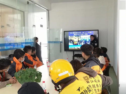 青春護(hù)航·法治同行 麗江共青團(tuán)開展2021年快遞從業(yè)青年服務(wù)月暨法治宣傳教育進(jìn)企業(yè)活動