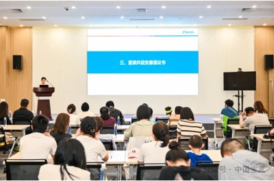 凝聚家庭力量，共筑安全防線——寶武安全宣傳咨詢?nèi)蒸呒彝ブ不顒訄A滿舉行