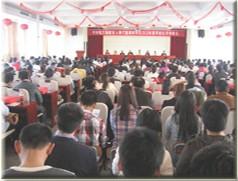 福州自考與成考報名指南 尋找可信賴的教育咨詢服務(wù)