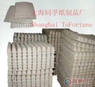 批發(fā)紙漿模塑花卉/農蔬菜種子育苗缽/營養(yǎng)缽_農副產品_世界工廠網中國產品信息庫